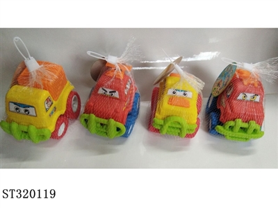 CARTOON CAR - ST320119