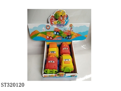 CARTOON CAR - ST320120