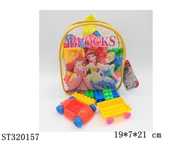 BLOCK  - ST320157