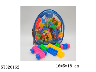 36PCS积木玩具 - ST320162