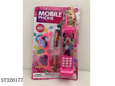 MOBILE PHONE - ST320177