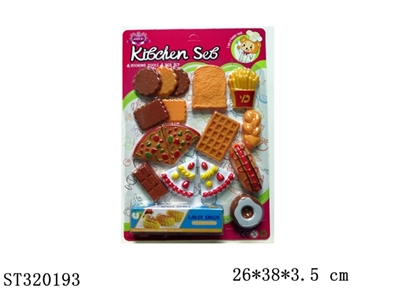 KITCHEN TOYS - ST320193