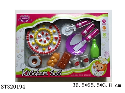 KITCHEN TOYS - ST320194