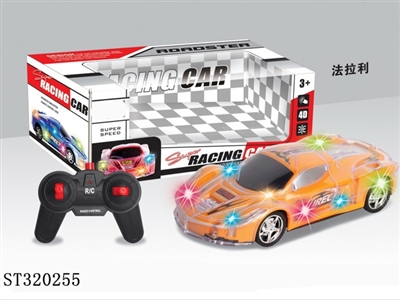 R/C CAR  - ST320255