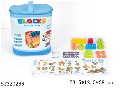 BLOCK  - ST320266