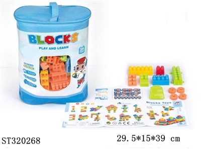 BLOCK  - ST320268