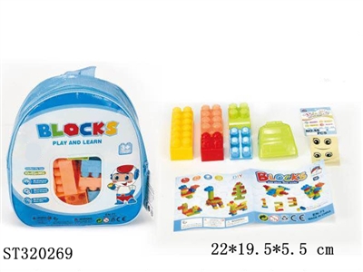 BLOCK  - ST320269