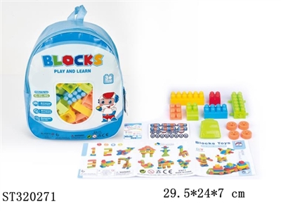 BLOCK  - ST320271