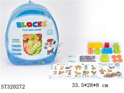 BLOCK  - ST320272