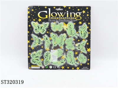 NOCTILUCENT TOYS - ST320319