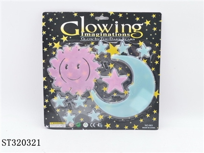 NOCTILUCENT TOYS - ST320321