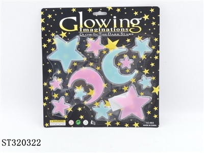 NOCTILUCENT TOYS - ST320322