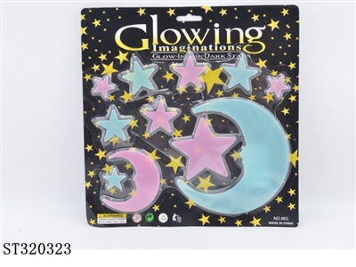 NOCTILUCENT TOYS - ST320323