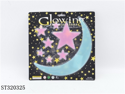 NOCTILUCENT TOYS - ST320325
