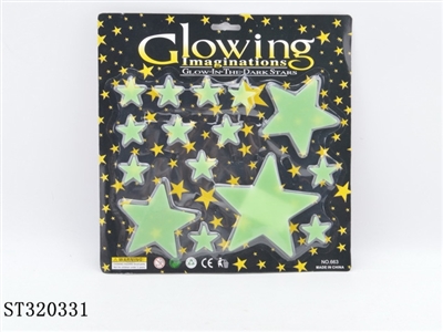 NOCTILUCENT TOYS - ST320331