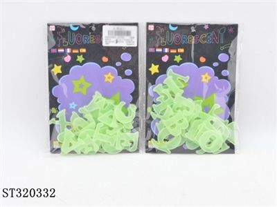 NOCTILUCENT TOYS - ST320332