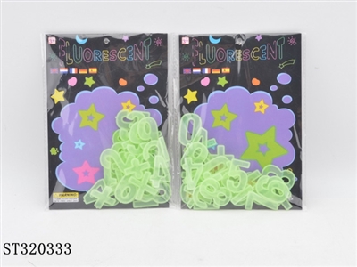 NOCTILUCENT TOYS - ST320333