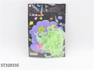 NOCTILUCENT TOYS - ST320335