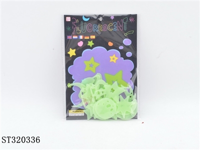 NOCTILUCENT TOYS - ST320336