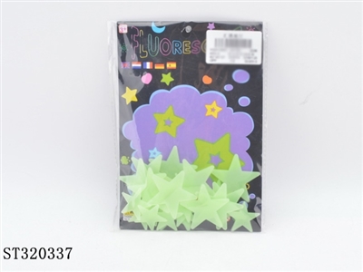 NOCTILUCENT TOYS - ST320337