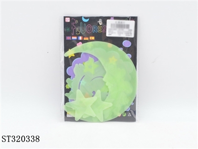NOCTILUCENT TOYS - ST320338