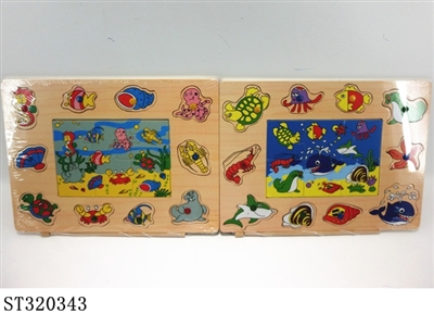 WOODEN TOYS - ST320343