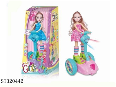 电动万向跳舞娃娃 - ST320442