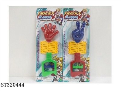 ELASTIC HAND TOYS - ST320444