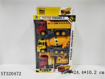惯性工程车 - ST320472