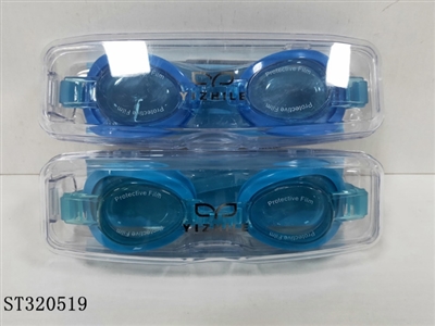  - ST320519
