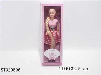 11寸长发美人鱼 - ST320596