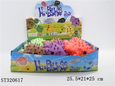 HEDGEHOG DECOMPRESSION BALL - ST320617