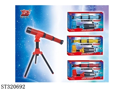  - ST320692