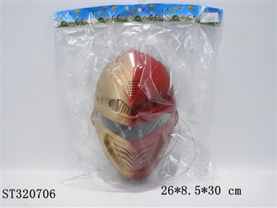  - ST320706