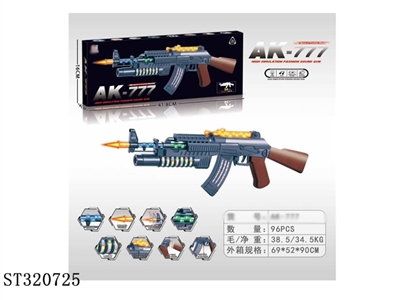  - ST320725