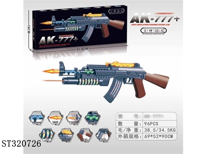  - ST320726