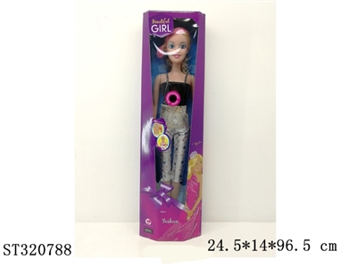 36寸大芭芘带IC - ST320788