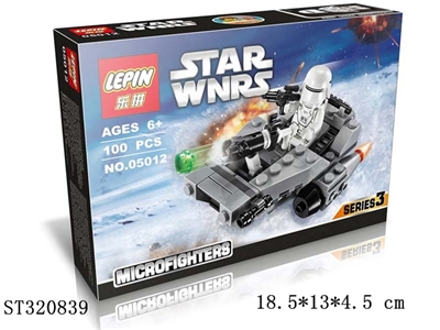  - ST320839
