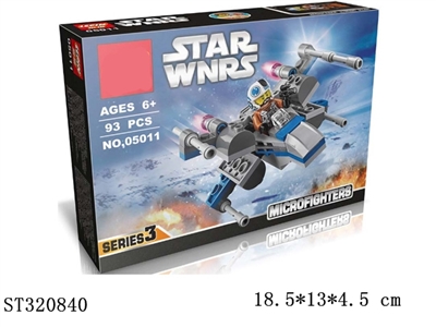  - ST320840