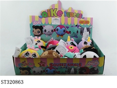10CM SLOW REBOUND PLUSH CARTOON TOY (MIXED 6 KINDS) - ST320863