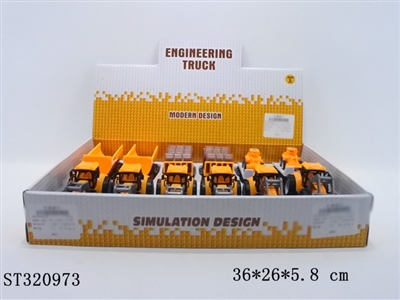 回力工程车 6只装 - ST320973
