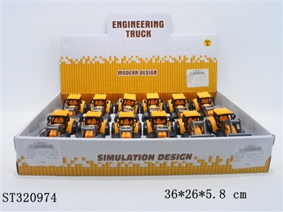 回力工程车 12只装 - ST320974