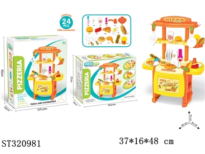 餐具台+披萨汉堡切切乐 - ST320981