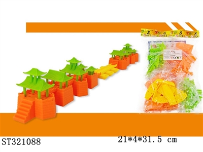 袋装益智类积木多色混装称重130克  47pcs - ST321088