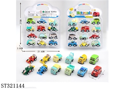 回力工程车赛车警车12 - ST321144