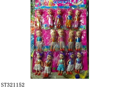 1板15只美人套袋子 - ST321152