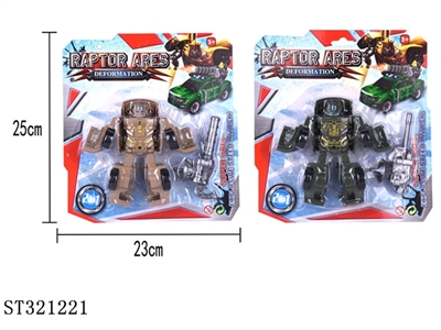  - ST321221