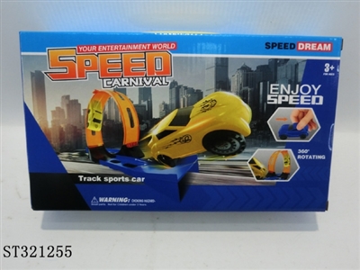  - ST321255