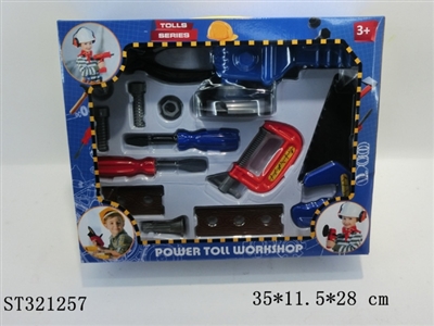 电动工具套装-角磨 - ST321257
