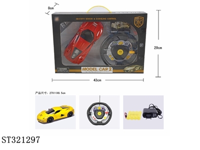 5CH R/C CAR WITH STEERING WHEEL & LIGHT - ST321297